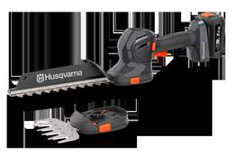 1297104 - Akku-Strauchschere S20-P4A Aspire