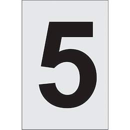 1201832 - Ziffernschild "5" selbstkl. 60x40mm,Edelst.Optik,1Stk.